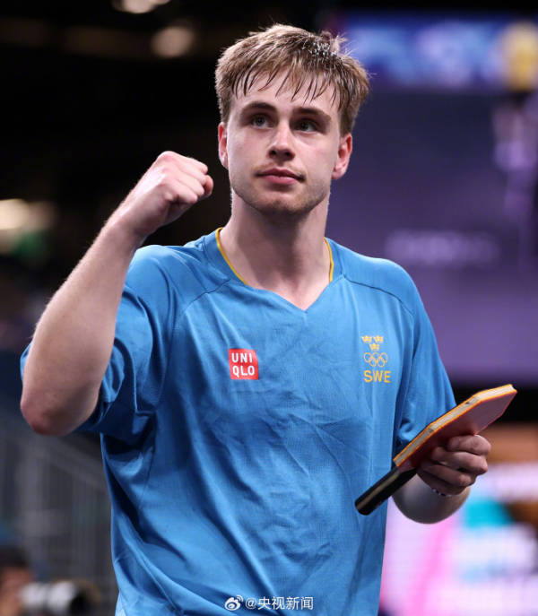 也使亚冬会 也使亚冬会