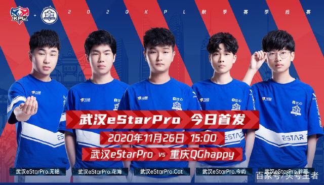 压哨注册成 压哨注册成