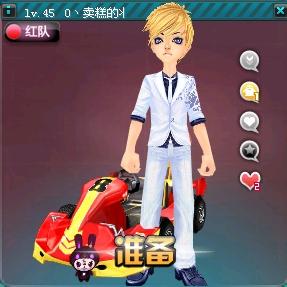 而林希妤则 而林希妤则