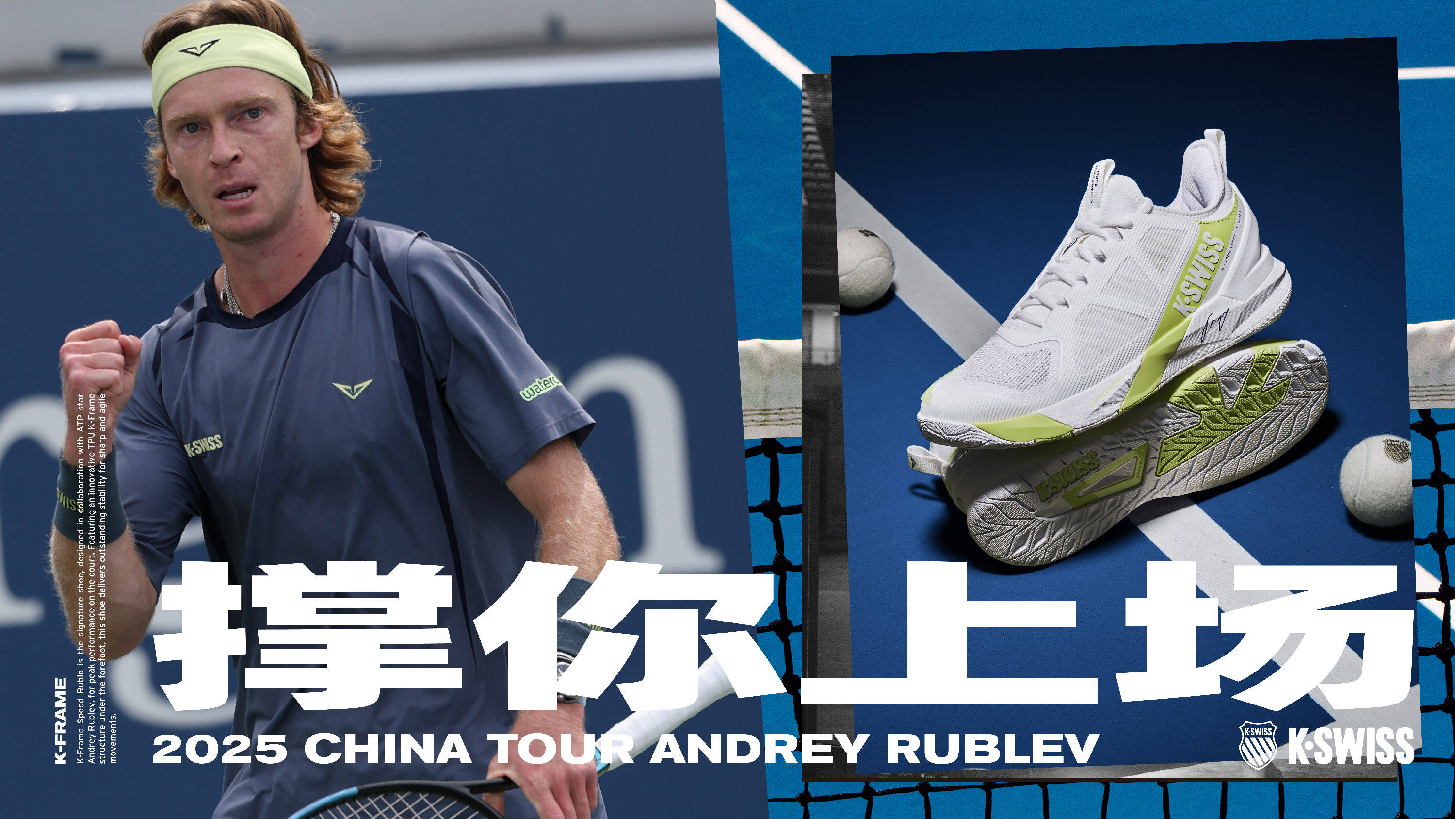 都会将目光 都会将目光