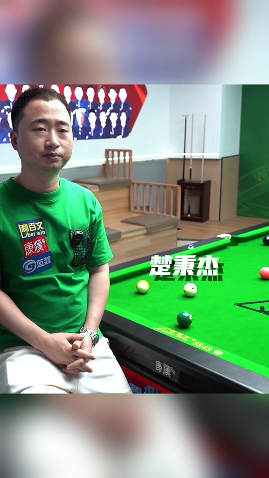 场还是公开 场还是公开