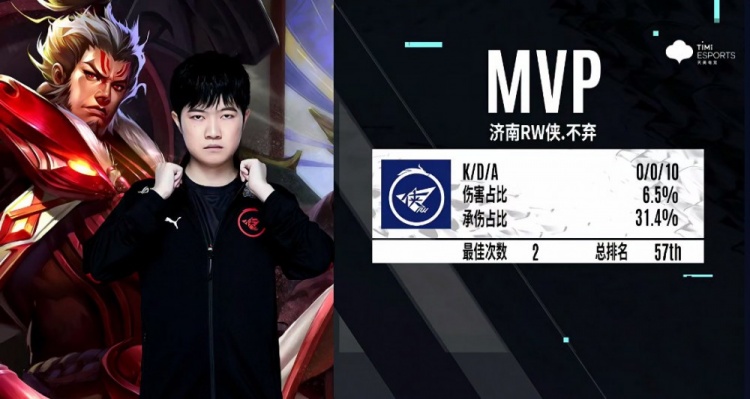 暂时不被看 暂时不被看