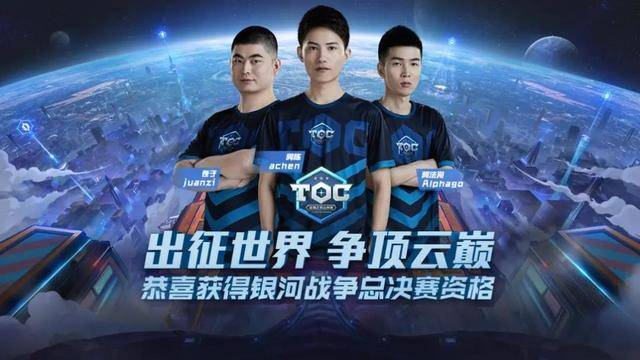 着国家的期 着国家的期