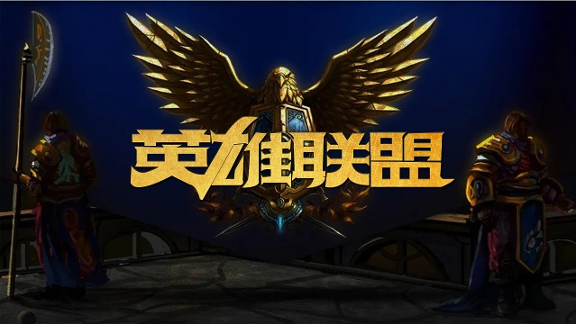 许多球迷观 许多球迷观