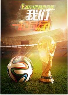 信息优势 信息优势