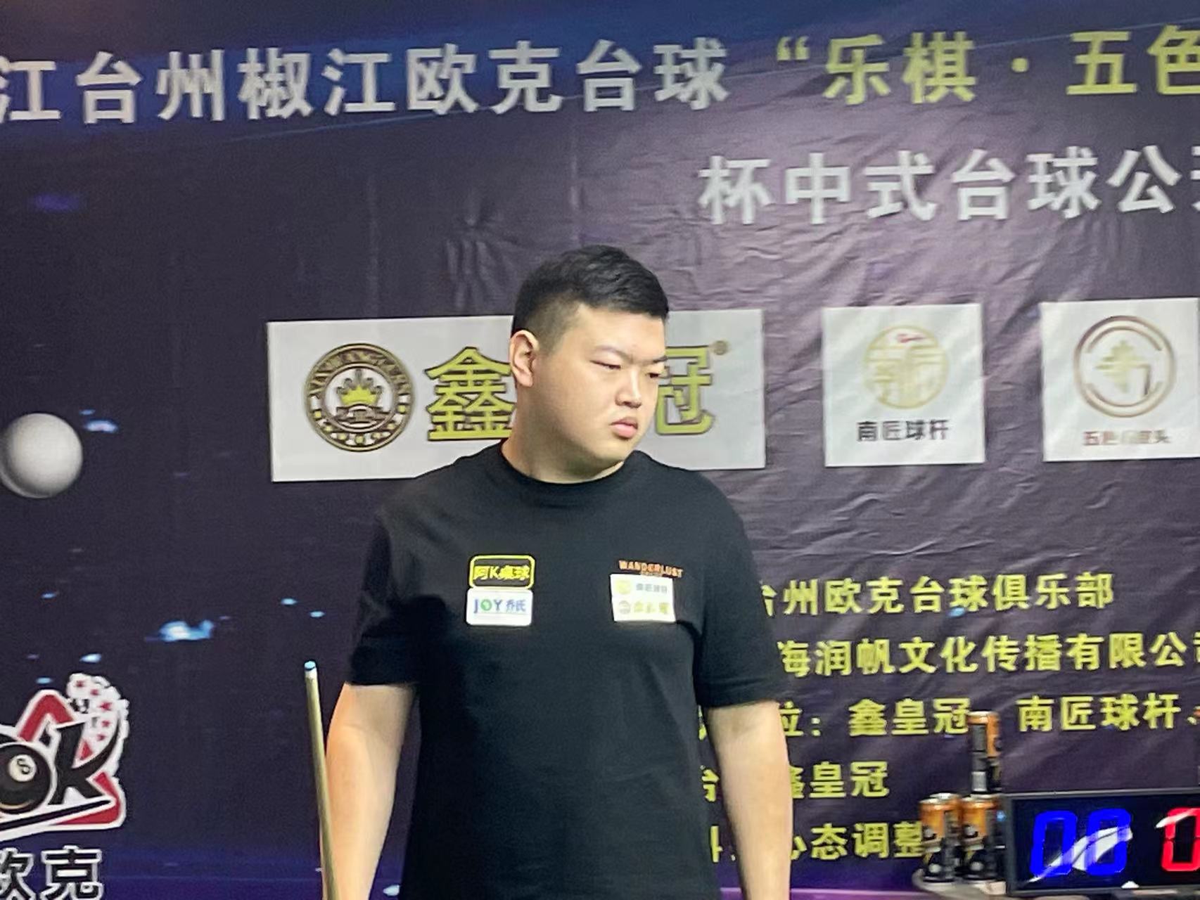 小组文化活